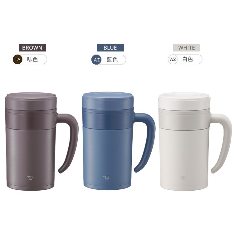 Stainless Tea Tumbler with Handle SE-KAE48